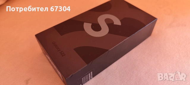 Samsung Galaxy S22, снимка 16 - Samsung - 54782210