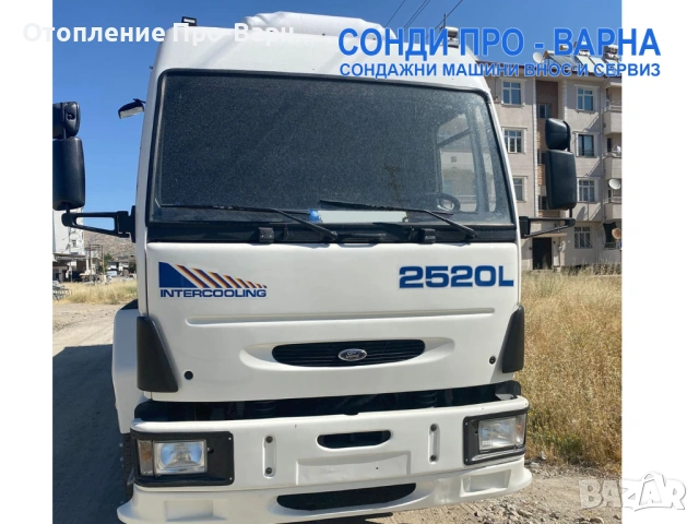 Камион Ford Евро 3, 4x2 - Нова Сондажна платформа Ford-440 до 440 метра от Европа, снимка 6 - Други машини и части - 53996970