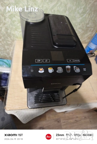 Siemens EQ500 classic, снимка 5 - Кафемашини - 54973810