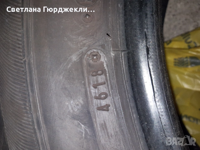 Японски гуми за автомобил, снимка 5 - Гуми и джанти - 54563029