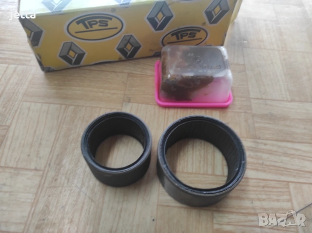 Ремонтен комплект тампони за заден мост Рено 9 11 - RENAULT 77 01 463 723