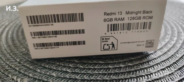 Продавам смартфон Redmi 13 128GB BLACK , снимка 2 - Xiaomi - 55415325