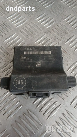 Модул VW Golf 5 2005 1K0907530F 1K0907951