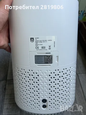 Philips пречиствател за въздух AC0651/600, използван, снимка 6 - Овлажнители и пречистватели за въздух - 55538977