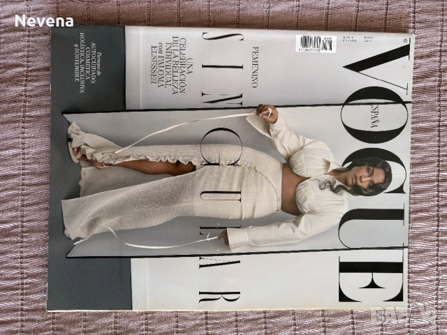 Vogue списания, снимка 2 - Списания и комикси - 54330995
