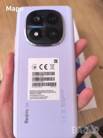 Xiaomi 14 pro plus, снимка 4 - Xiaomi - 55297185