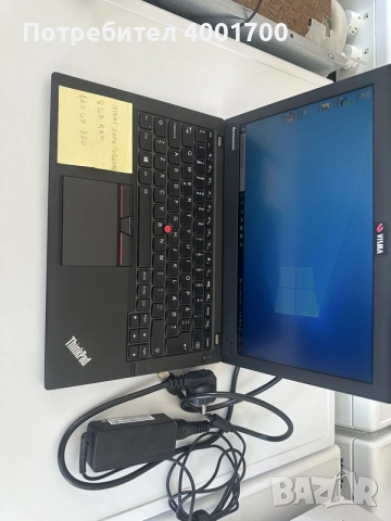лаптоп Lenovo ThinkPad x250, снимка 3 - Лаптопи за работа - 55688520