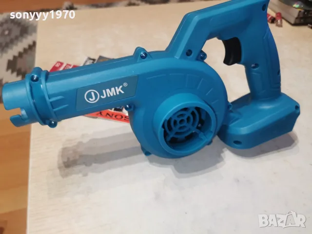 JMK-ДУХАЛО 3007260931, снимка 3 - Други инструменти - 55470505