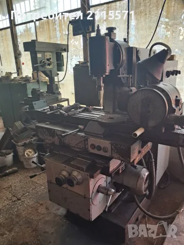 Продавам универсална фреза ФУ-251, снимка 2 - Стругове - 55346947