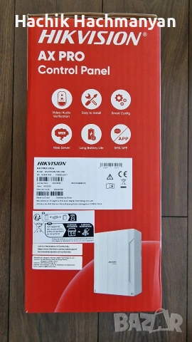 Hikvision AX PRO контролен панел СОТ централа DS-PWA96-M2H-WE, снимка 2 - Други - 54797055