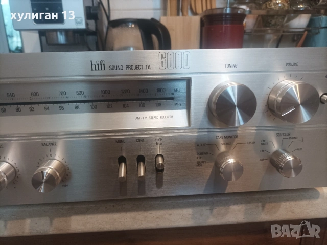 Продавам винтидж ресийвър Erres hifi sound project TA6000, снимка 4 - Ресийвъри, усилватели, смесителни пултове - 54487136