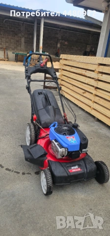 Самоходна бензинова косачка MTD 53см Briggs & Stratton 850 със стартер 