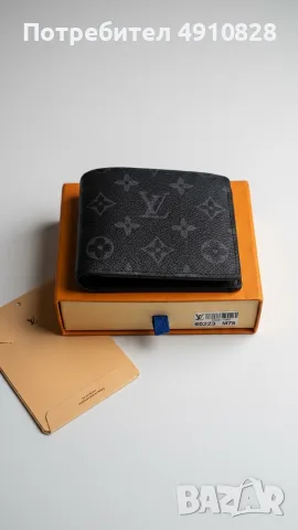 Louis Vuitton портфейл