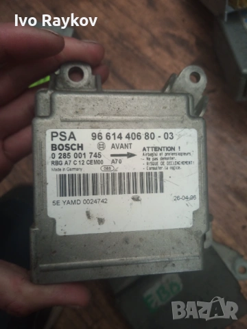 Airbag модул , датчик зa PEUGEOT 207 , 9661440680 -03, снимка 2 - Части - 54751660