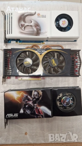 The Ultimate 3-Way SLI Retro Pack! 3x NVIDIA GeForce GTX 285 ASUS/Palit/Sparkle