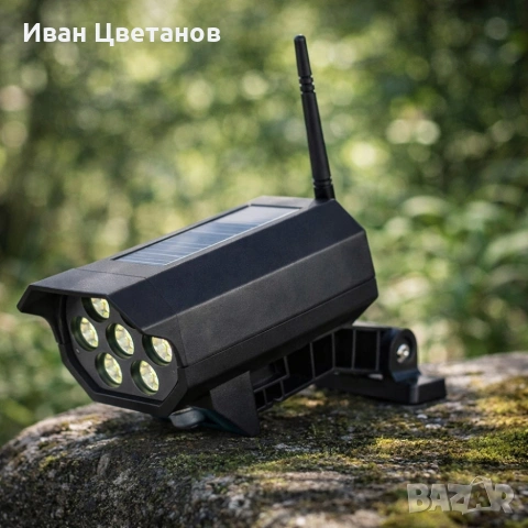 Соларна лампа камера BK-36 DRAGON 1200W - сензор за движение