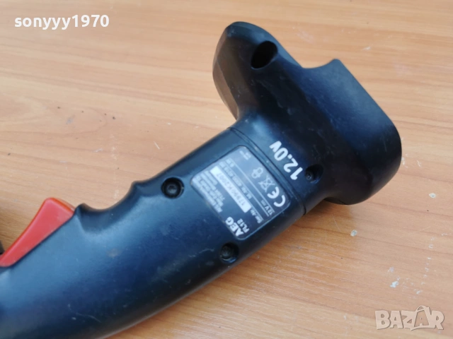 AEG-ПРОЖЕКТОР 1105261708L1, снимка 9 - Други инструменти - 54508230
