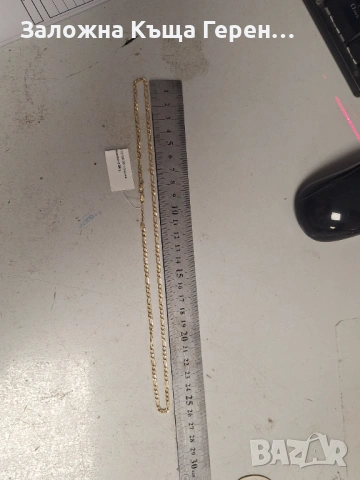 Златен синджир 3,98гр.