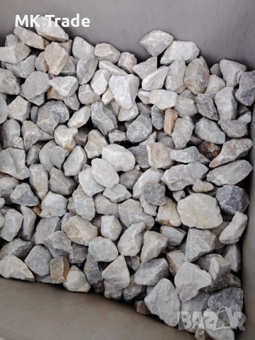 Бял чакъл подарявам, снимка 2 - Други стоки за дома - 54211465