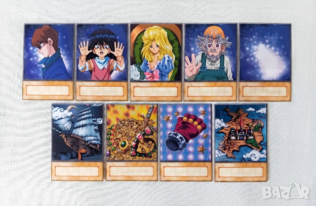 Yu-Gi-Oh! Maximillion Pegasus Deck - Anime Style, снимка 6 - Художествена литература - 50317867