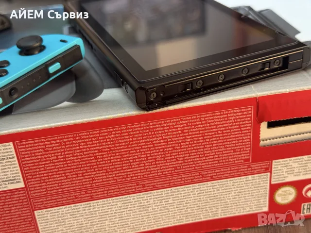 Nintendo Switch с поставен чип, снимка 7 - Nintendo конзоли - 55576871