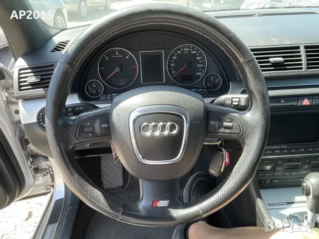 Audi A4 S-Line 3.0TDI V6 176kw 2006 .На части., снимка 7 - Части - 55322789