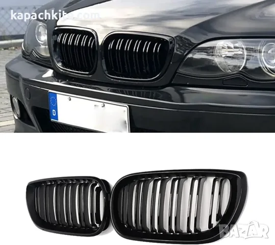 Черни Бъбреци за БМВ (BMW) E46, E60, E90, E91 – Черен Гланц (Пиано Лак)