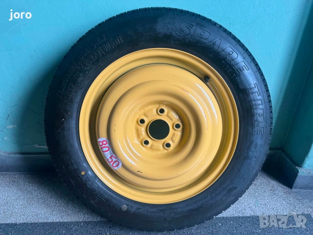 Патерица 17" Mazda CX-5