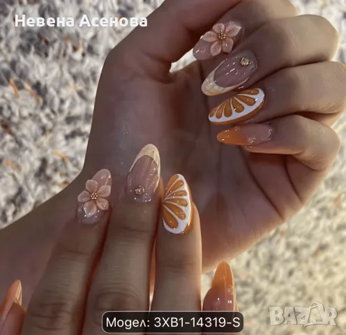 (Комплект ръчно изработени нокти), снимка 12 - Подаръци за жени - 55335218