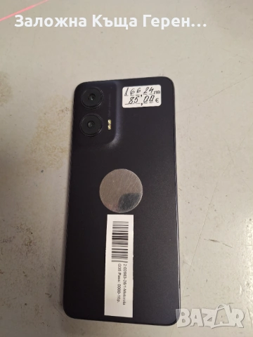 Motorola G35, снимка 3 - Motorola - 54214984