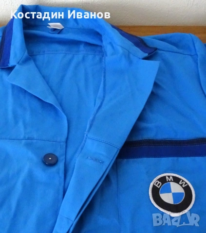 BMW механик манта - БМВ работно облекло, снимка 5 - Други - 54477017