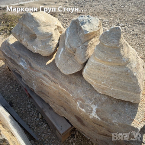 Естествен камък за фасади, настилки и градина | Markoni Group, снимка 9 - Облицовки - 55177056