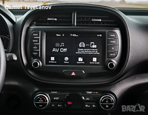 Активация на Carplay & Android Auto за Hyundai, Kia & Genesis, снимка 6 - Аксесоари и консумативи - 55546538