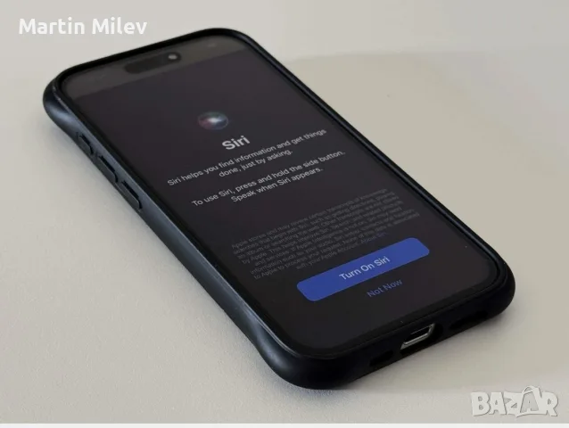 Продвам IPhone 15 Pro 128GB, снимка 7 - Apple iPhone - 55503593