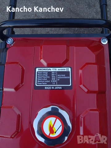 Генератор за Ток HONDA -T70 6.5KW INVERTER , снимка 5 - Генератори - 55051798