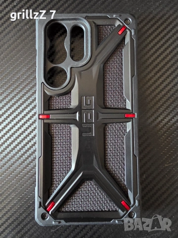 Продавам Urban Armor Gear кейсове за Samsung Galaxy S23 ultra, снимка 13 - Калъфи, кейсове - 55136369