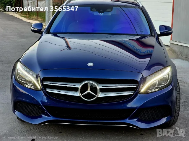 Mercedes Benz plugin hybrid