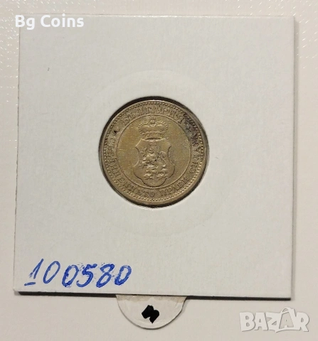 10 стотинки 1906, снимка 2 - Нумизматика и бонистика - 46331418