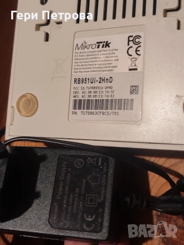 MikroTik RouterBOARD RB951Ui-2HnD, снимка 4 - Рутери - 55595086