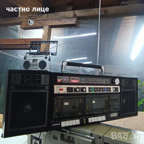 Universium .CTR 4664, снимка 8 - Радиокасетофони, транзистори - 55495241
