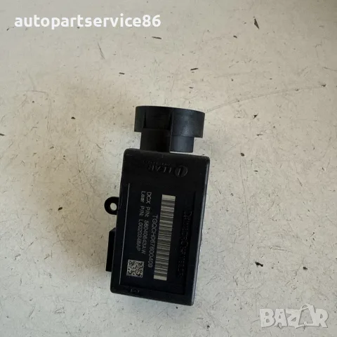 Блок за управление на имобилайзера за Chrysler 300C 3.0 CRD (2009) OEM 56040643AW, снимка 3 - Части - 55642507