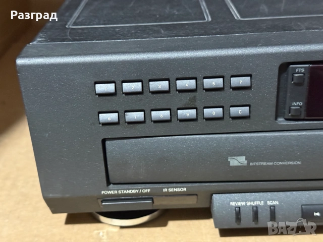 PHILIPS  CD чейнджър с 5 диска  CDC935/20S, снимка 2 - Аудиосистеми - 54650803