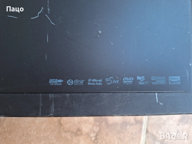  Blu-ray 3D Player/Philips BDP-5180/12, снимка 5 - Плейъри, домашно кино, прожектори - 54246382