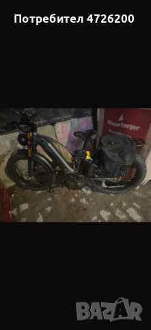 Електрически велосипед BURCHDA 