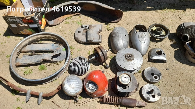 Балкан 250 М2 1959 БЕЗ ДОКУМЕНТИ , снимка 15 - Мотоциклети и мототехника - 54402009