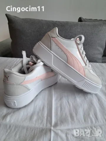Обувки Puma Karmen Rebelle