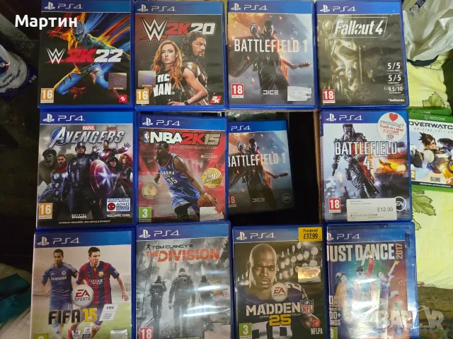 Игри за PLAY STATION 4 !!!