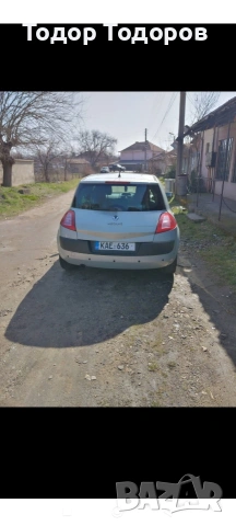 Рено Меган 2 , снимка 5 - Автомобили и джипове - 54891763