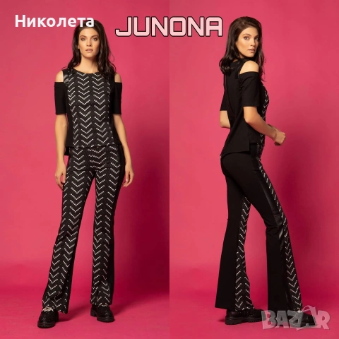 Комплект Junona НАМАЛЕНИЕ 