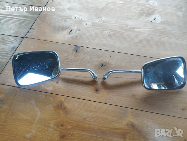 Части за Сузуки интрудер 750
